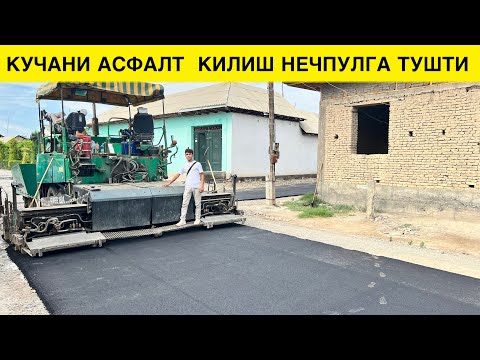 Видео: КУЧАМИЗНИ АСФАЛТ КИЛДИК НЕЧПУЛГА ТУШТИ ТОЛИК АБЗОР