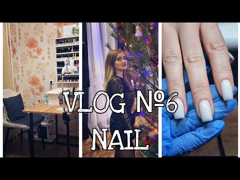 Видео: будни мастера маникюра | маникюр подруге | работа с клиентом