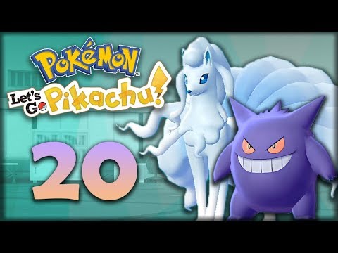 Видео: ГЕНГАР И НАЙНТЭЙЛС - Pokemon: Let's Go, Pikachu #20 - Прохождение (ПОКЕМОНЫ НА НИНТЕНДО СВИЧ)
