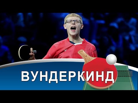 Видео: FELIX LEBRUN - тотальный теннис, топ-подача и бэкхенд по прямой!