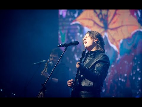 Видео: Андрей ЛЕФЛЕР - Капли осенние (In Concert 2020) LIVE