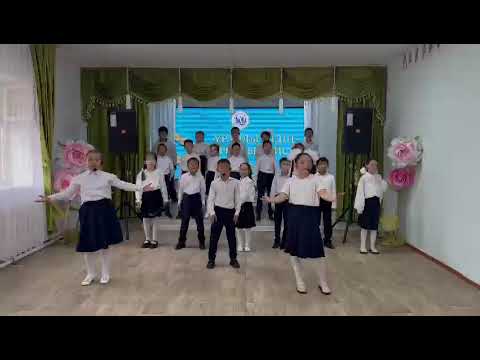 Видео: "Мекенім - Қазақстан" әні. 3 Б класы. Патриоттық әндер фестивалі