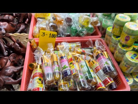 Видео: Тайская Косметика Где Купить в  Паттайе