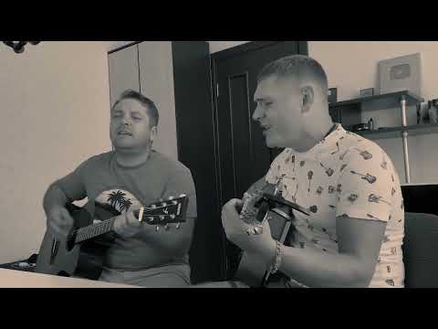 Видео: Песни под гитару. Ратмир Александров и Роман Юданов - Тополиный вечер