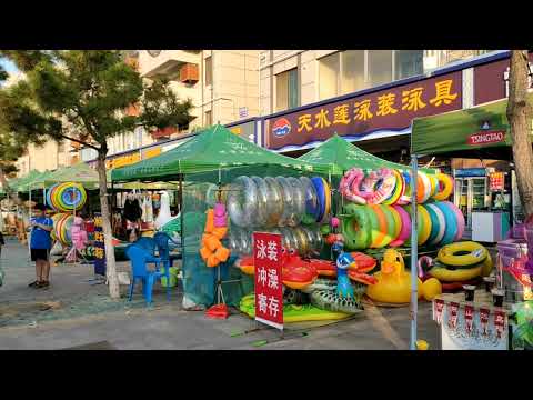 Видео: Вэйхай 4  Набережная