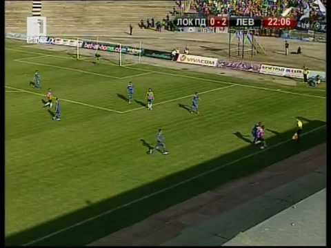 Видео: Локомотив Пловдив - Левски София (3 : 2) 06.05.2012