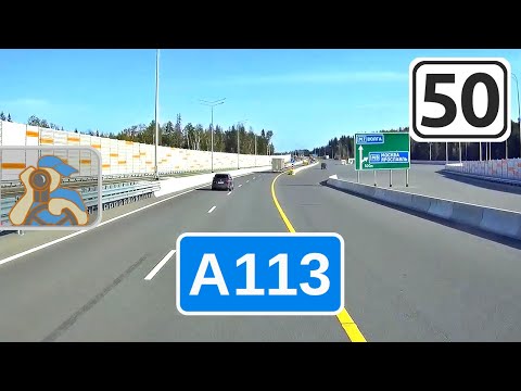 Видео: А113 ЦКАД ↷ [ ✕ М8 - ✕ А130 ]