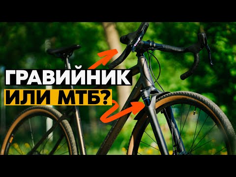 Видео: САМЫЙ УНИВЕРСАЛЬНЫЙ ВЕЛОСИПЕД! Outleap Rudeway A2 SE 2025
