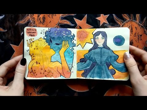 Видео: ///ОБЗОР НА СКЕТЧБУК ОТ ART CREATION///