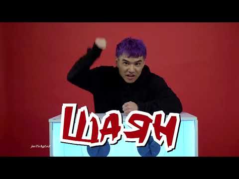 Видео: Ninety one - Не зат (sounds from 91)