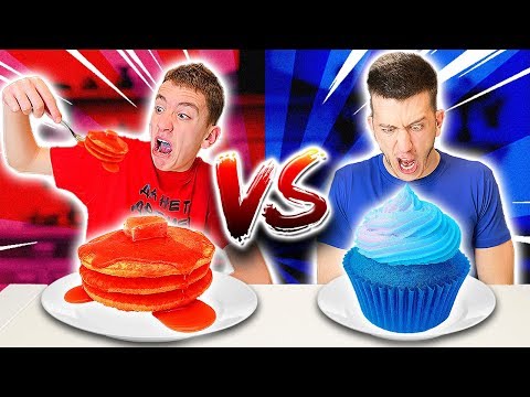 Видео: ЧЕРВЕНА СРЕЩУ СИНЯ ХРАНА CHALLENGE