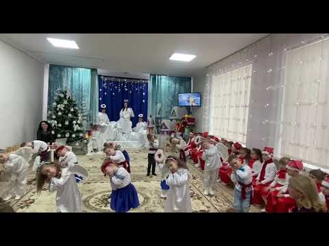 Видео: Танець на святі Миколая, середня група 🎁