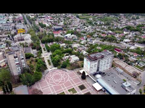 Видео: Полет над Мелитополем 2020. Центр. Парк. Площадь. Видео с дрона. С высоты птичьего полета.