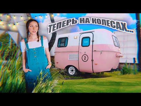 Видео: Мой новый дом / Как жить то? / VLOG: ЮЖНАЯ КОРЕЯ, Пусан