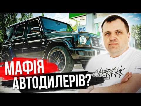 Видео: Електричний ГЕЛІК - тест Mercedes G-Class ЕЛЕКТРО - що приховують у салонах?