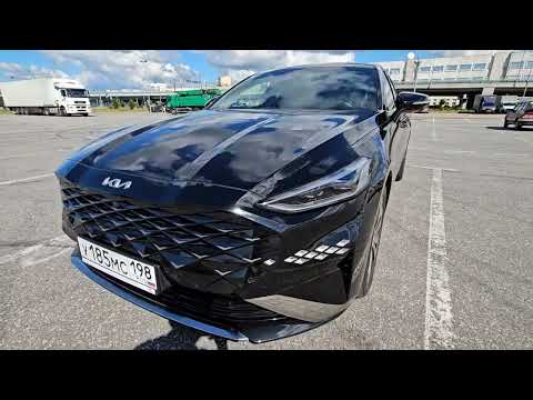 Видео: Божественная KIA K8 HYBRID | Утиль сбор | Курс доллара.