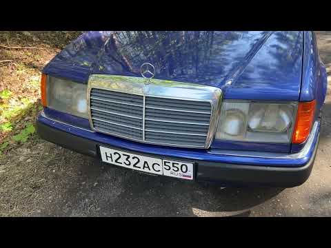 Видео: Mercedes Benz W124 Wagon новые колеса, купил новый MacBook Air M1 первые впечатления