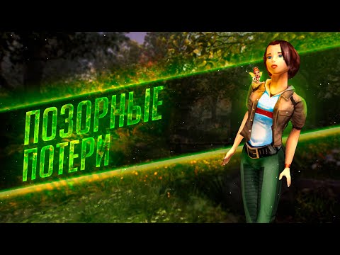 Видео: Прохождение Zanzarah: The Hidden Portal | Часть 5: RIP Сирелла | Глобальный мод 3.9.6