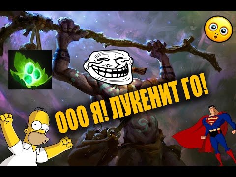 Видео: ДОСТАЛ ТАНГУС, ПОТРОГАЛА МОИ КАРАПАСЫ + РЕМПАЖКИ!