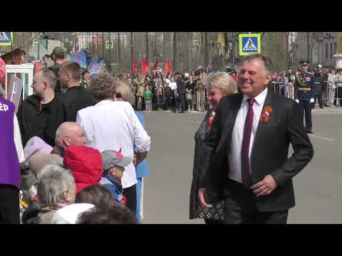 Видео: 9 мая 2023. Ангарск