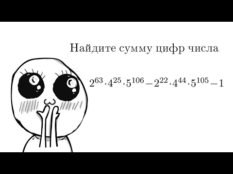Видео: ЛОМОНОСОВ НА ДИПЛОМ ЗА 1 МИНУТУ