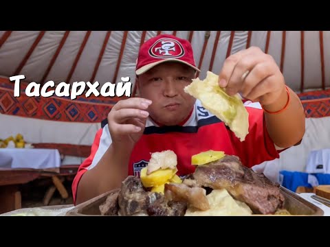 Видео: Дуучин Дэлгэрмөрөн: Үгээр илрхийлэшгүй сайхан | Монгол Мукбанг