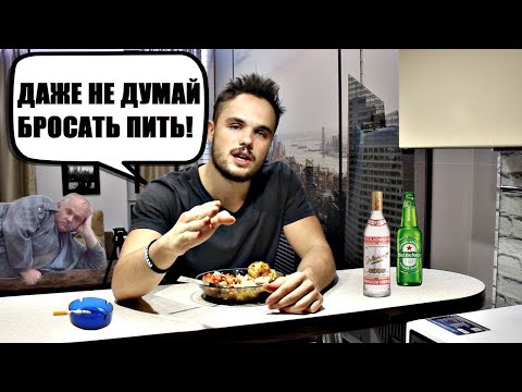 Видео: Любимое пиво Игоря Войтенко | RYTP