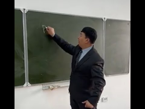 Видео: Предмет политологии