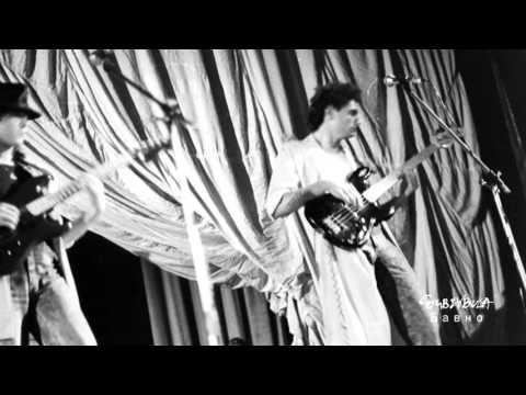 Видео: Subdibula - Бавно