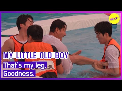 Видео: [МОЙ МАЛЕНЬКИЙ МАЛЬЧИК] Это моя нога. Божественность. (АНГЛИЙСКИЕ СУБТИТРЫ)