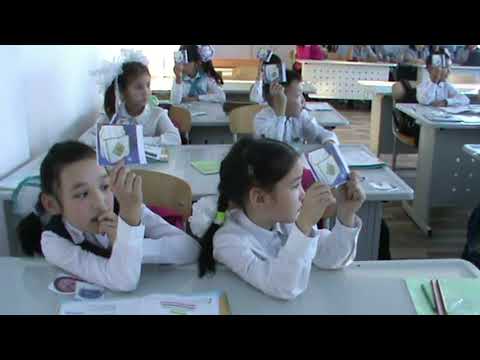 Видео: 3"б" Әдебиеттік оқудан ашық сабақ, тақырыбы "Керемет күмбез"
