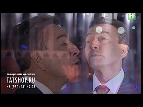 Видео: Газинур Фарукшин «Моңлы гармун»