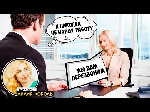 Видео: ЗАЩИТНОЕ ПОВЕДЕНИЕ. ПРИДАННОЕ ЗНАЧЕНИЕ. ИЗБЕГАНИЕ