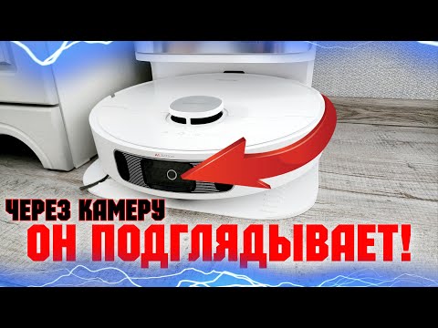 Видео: Dreame BOT L10S Ultra Реально МОЕТ Полы! 🔥 Отзыв - робот пылесос