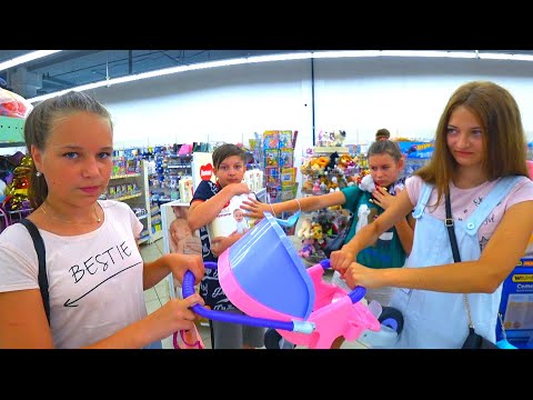 Видео: ОГРОМНЫЙ СУПЕРМАРКЕТ! Кто выполнил задание ЛЕРЫ?!