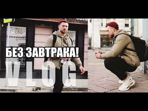 Видео: почему ЗАВТРАКАТЬ НЕ НУЖНО!!
