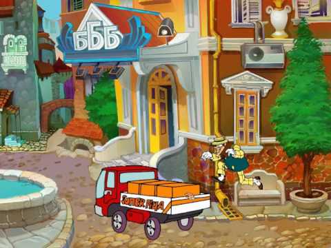 Видео: Прохождение игры Новые Бременские. Часть 2