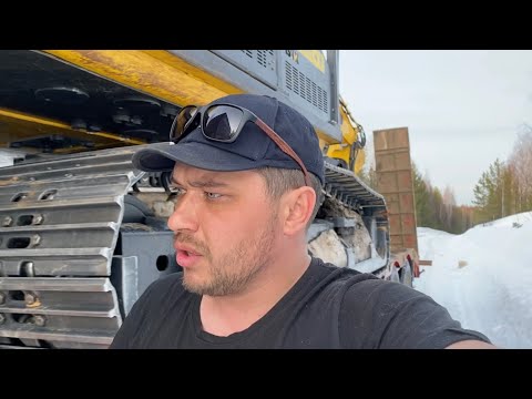 Видео: ДОРОГИ ПАДАЮТ. ЕЛЕ ВЫЕХАЛ. (Валочная. часть2)