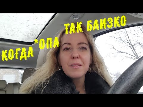 Видео: 94. Санкт-Петербург - США. Одиночество в толпе. Куча кредитов. Праздники выходят очень дорого.