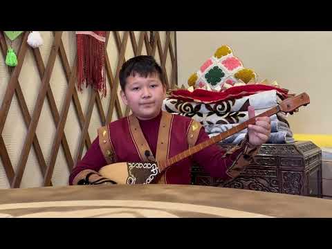 Видео: АЮБ пайғамбар қиссасы. Шалқарбай Ақжол Ер Едіге жыр мектебі