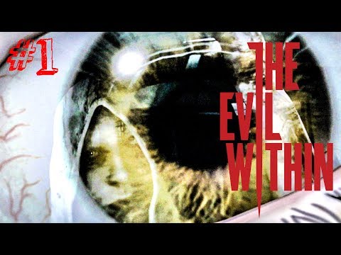 Видео: НУ ОЧЕНЬ ЭКСТРЕННЫЙ ВЫЗОВ! ► The Evil Within Прохождение #1 ► ХОРРОР ИГРА