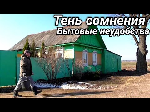 Видео: Беларусь, Деревня Без Прикрас. С первого раза не получается