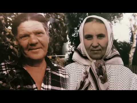 Видео: Мне мама тихо говорила
