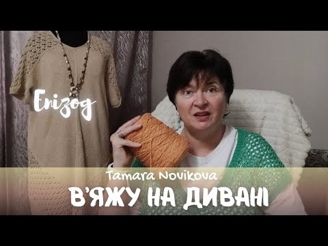 Видео: Купа процесів. Чи почну ще?