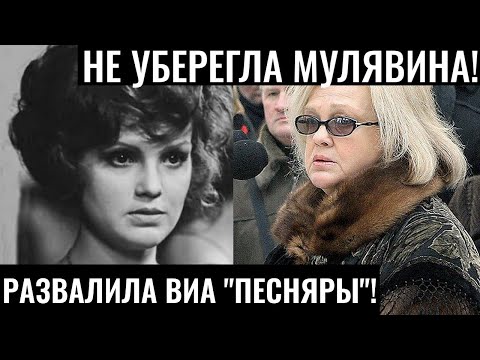 Видео: Скандальная правда о Светлане Пенкиной из "Берегите женщин"!