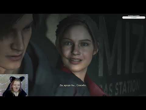 Видео: Прохождение игры "Resident Evil 2" | Стрим 1