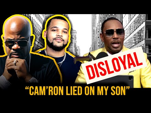 Видео: Дама Дэш и сын Буги разоблачают семейное наследие Кэмрона, основанное на лжи и разговорах | Шоу г...