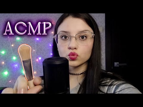 Видео: АСМР расслаблю тебя КИСТОЧКАМИ / близкий шепот, звук кисточек