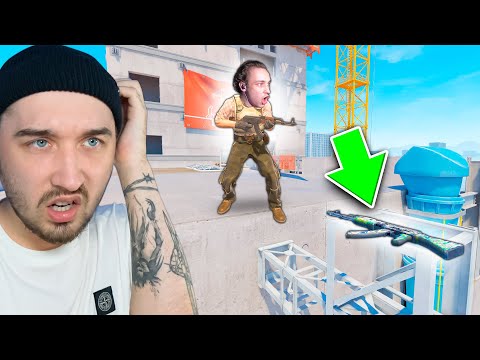 Видео: Залез на КРЫШУ Вертиго в КС2 чтобы СПРЯТАТЬ СКИН / Найди Скин по ФОТКЕ в CS2