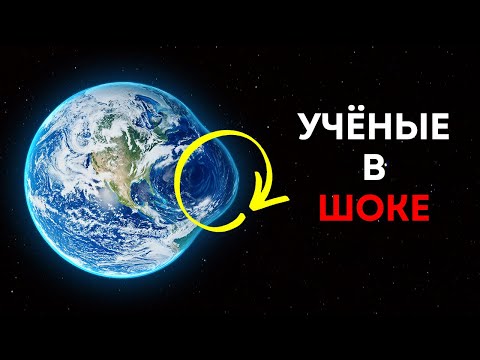 Видео: Когда природа кажется волшебством — но всё объясняет наука